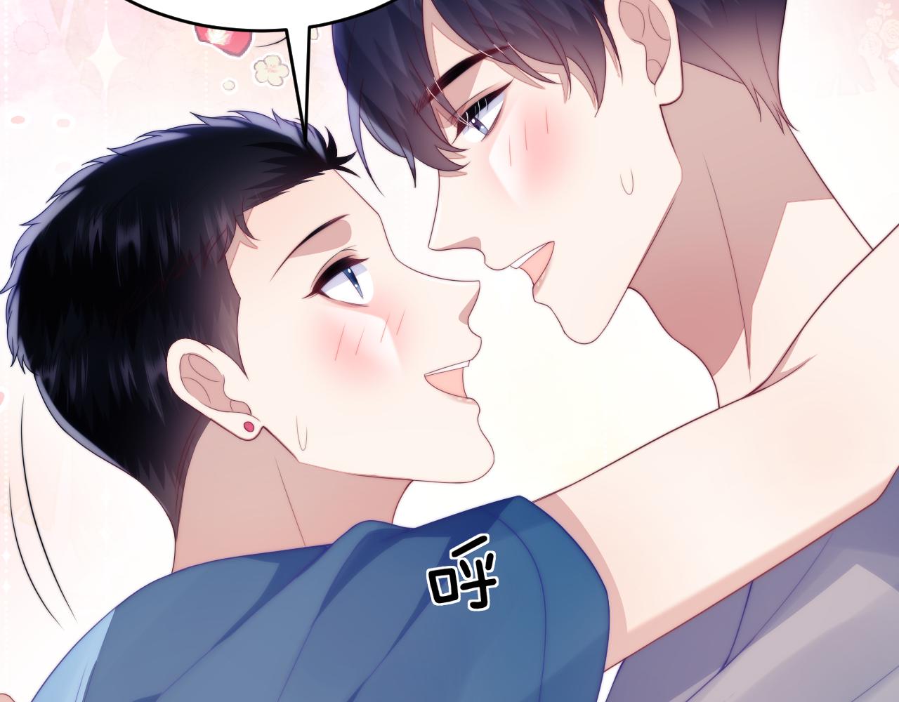 第51话 为了彼此取得胜利71