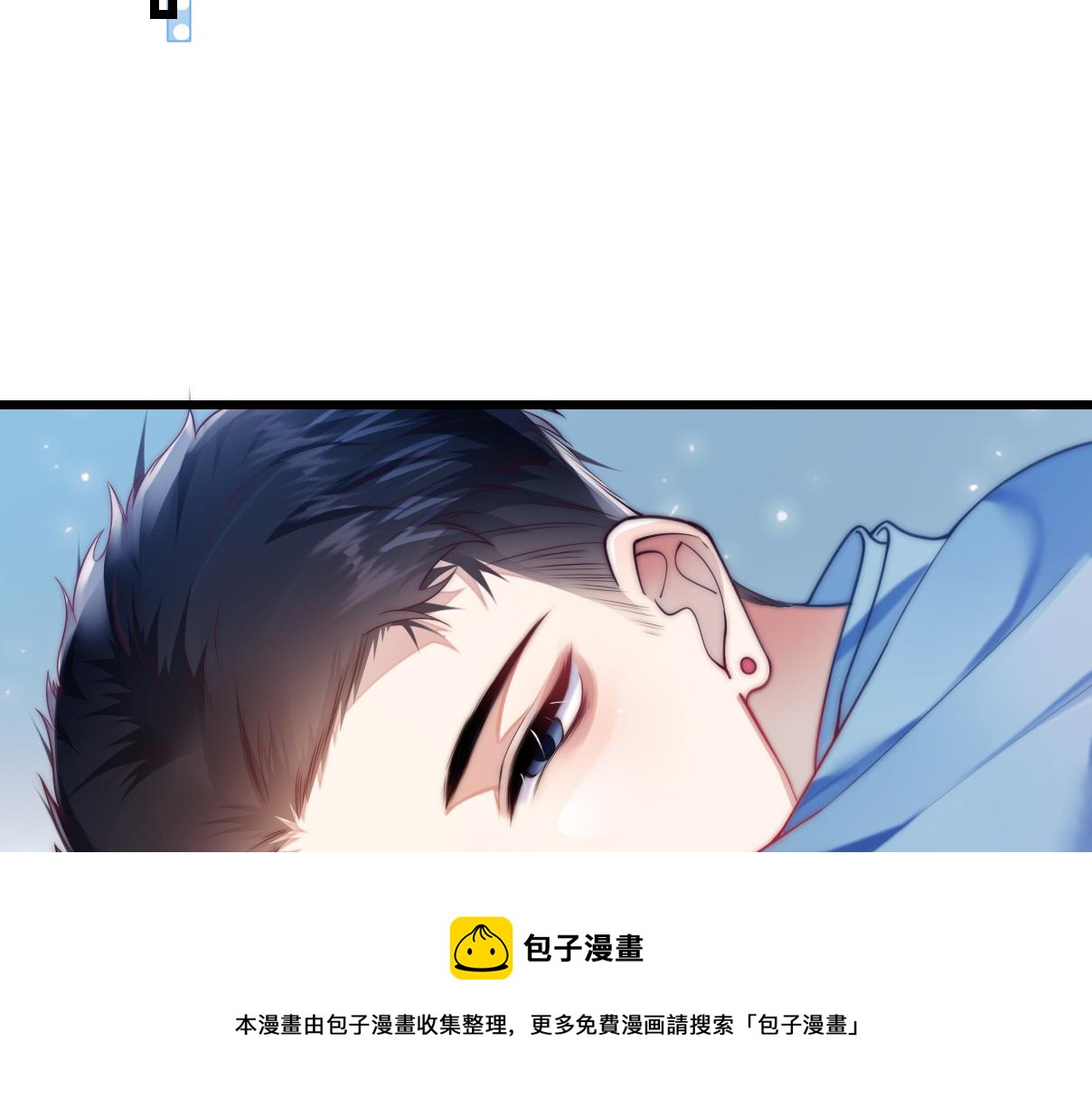 第4话 恶作剧大赛4