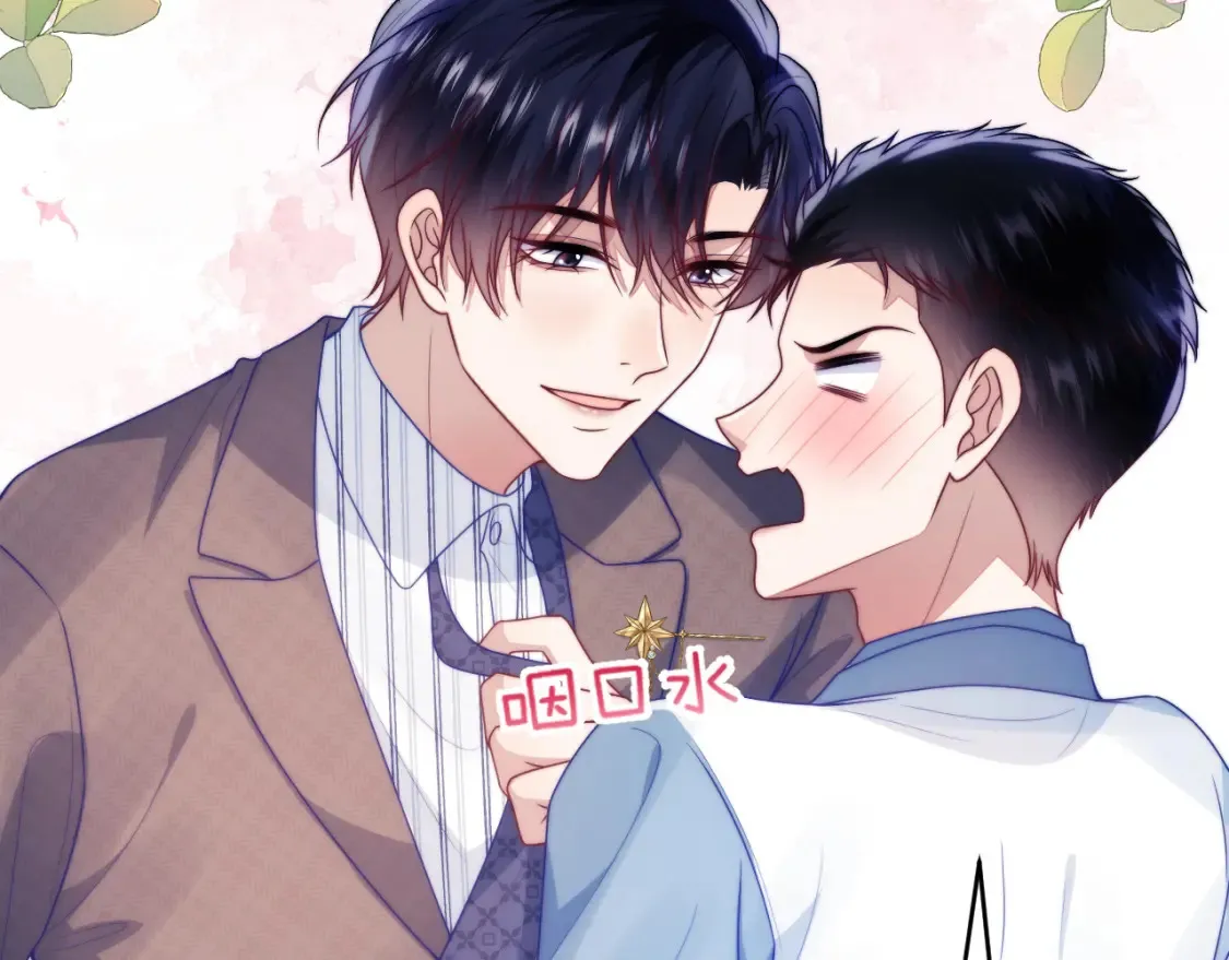 第79话 想追上他44