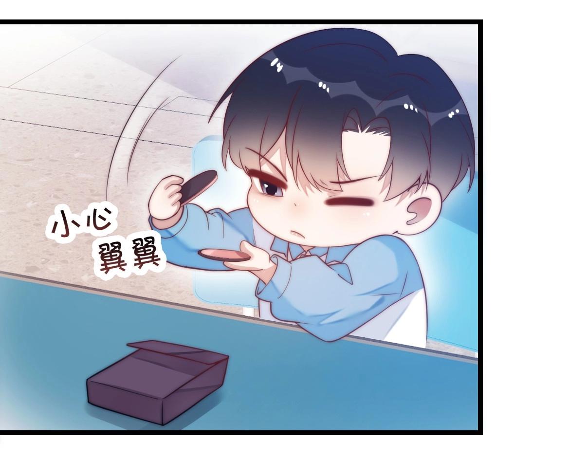 第4话 恶作剧大赛49