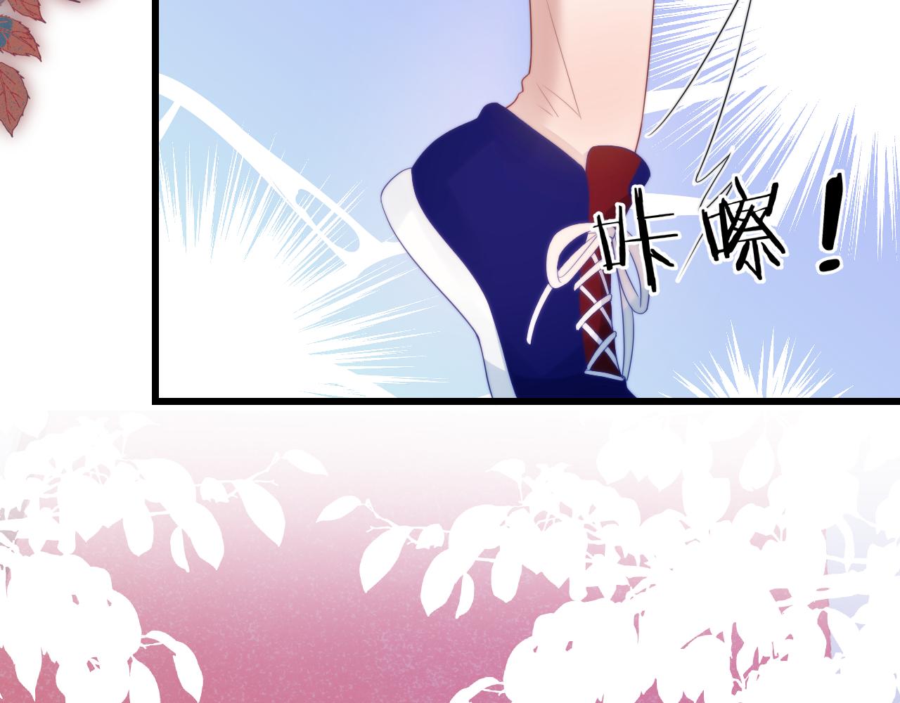 第51话 为了彼此取得胜利41