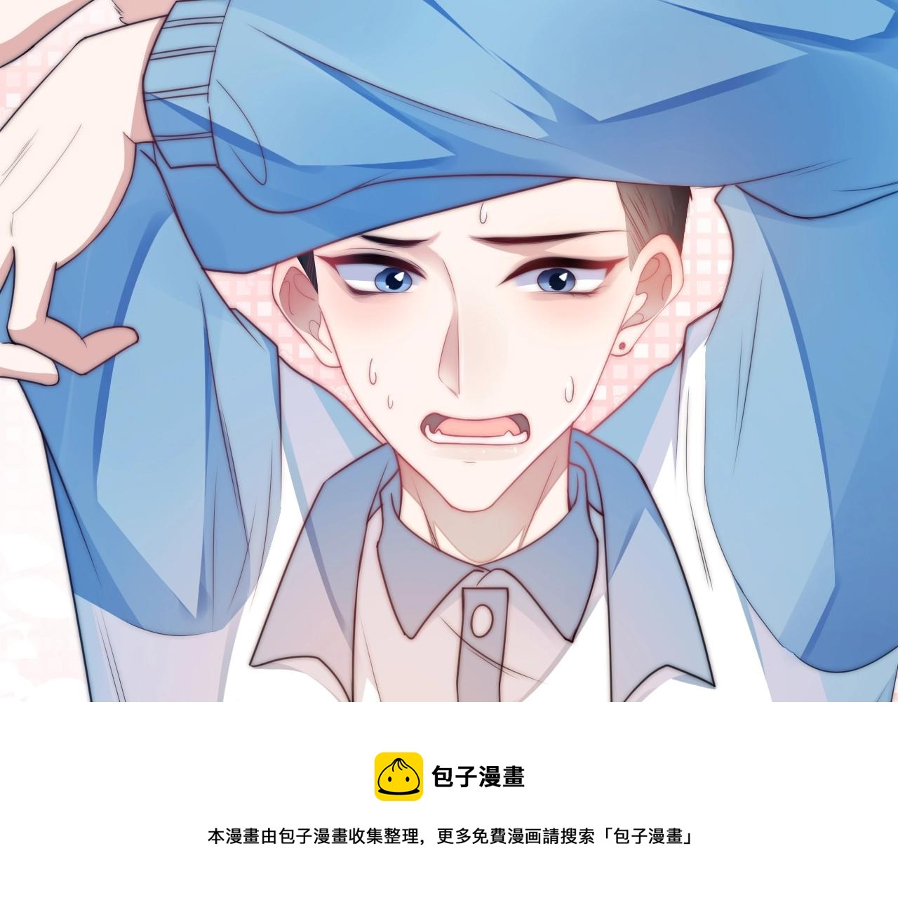 第6话 被人摸兽耳76