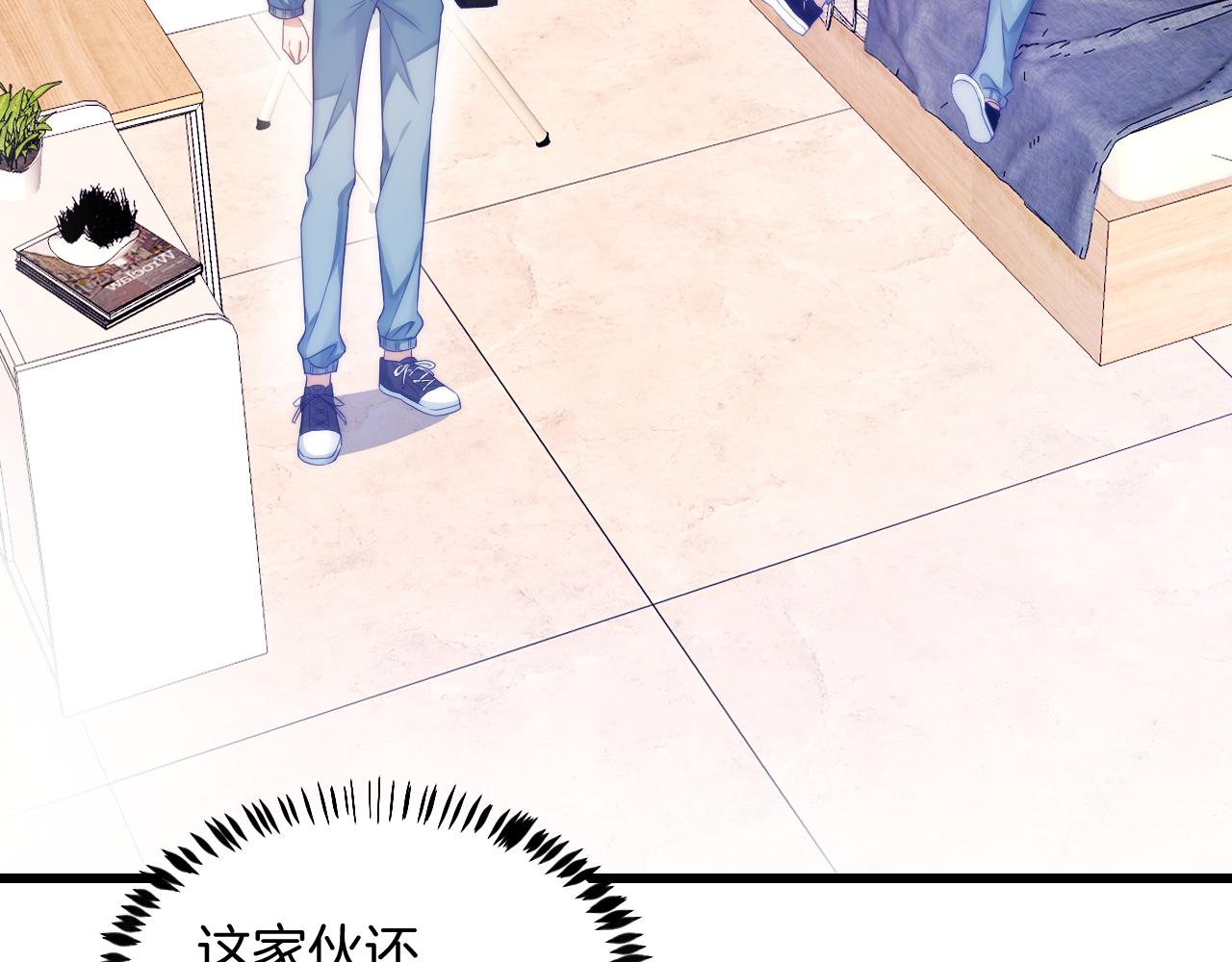第15话 你还真有腹肌啊28