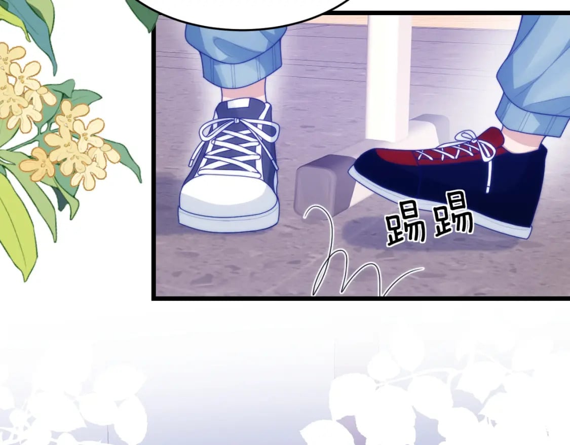 第76话 很在乎你10