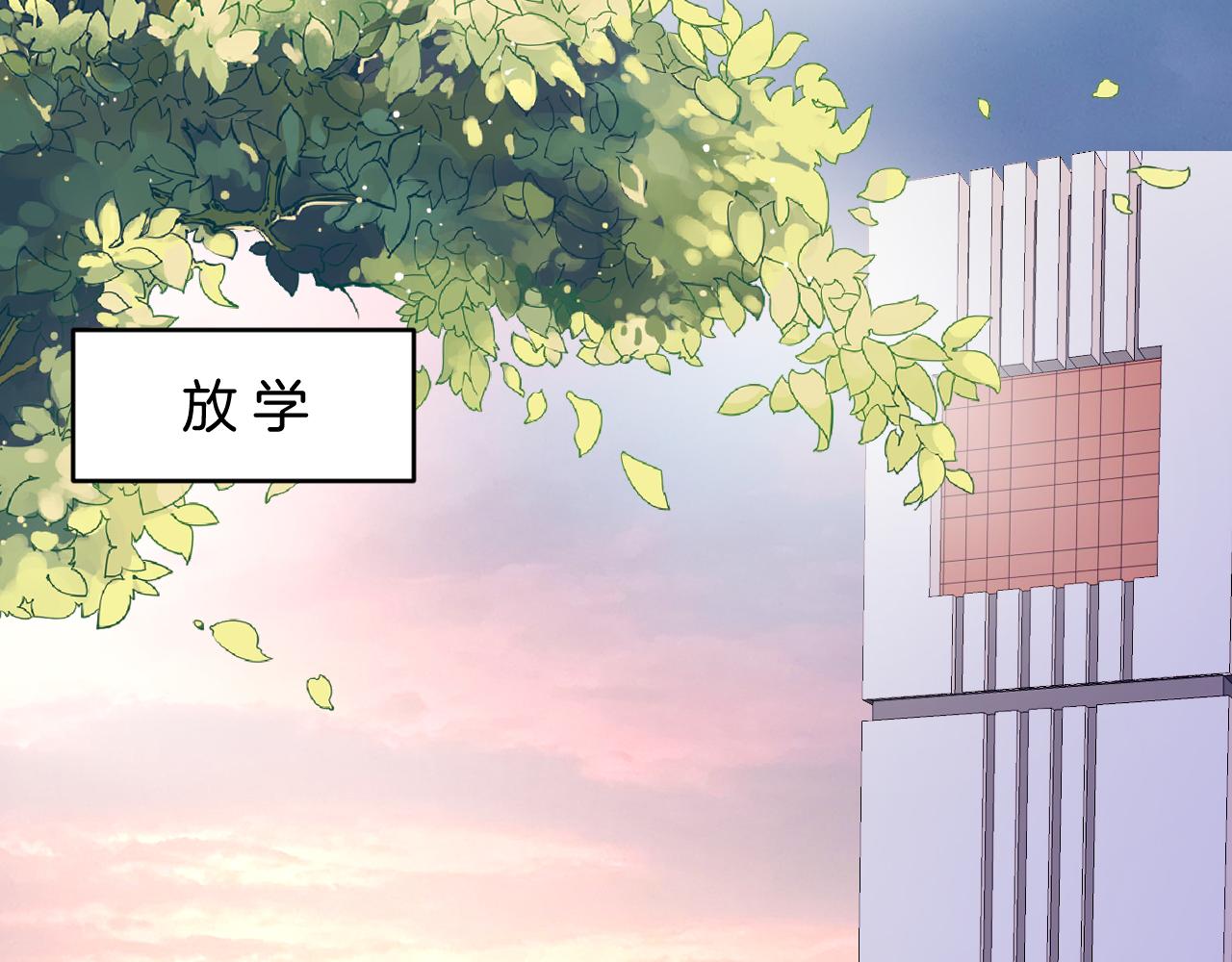 第22话 细心照顾59