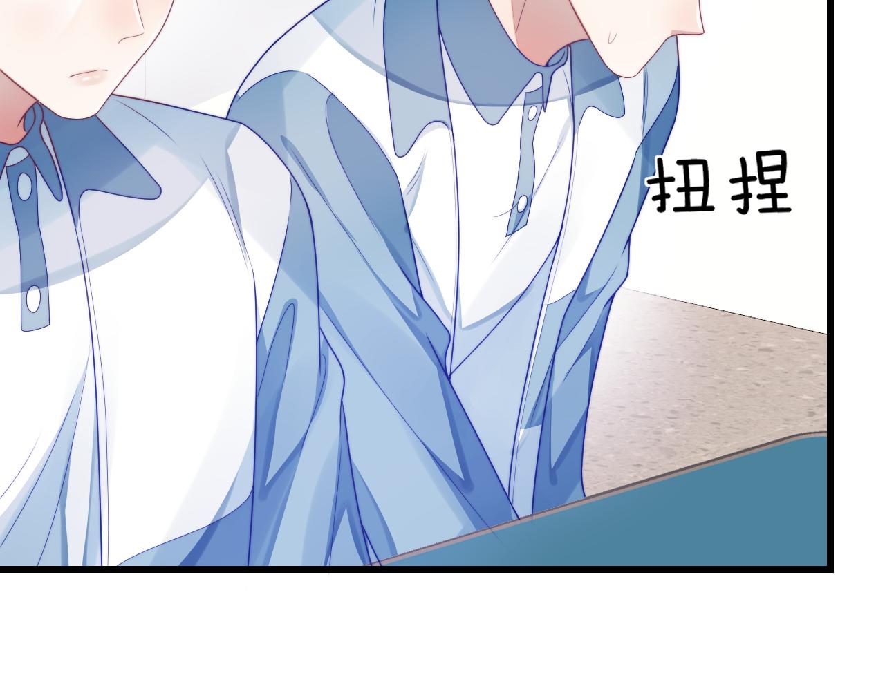 第31话 小狗狗~27