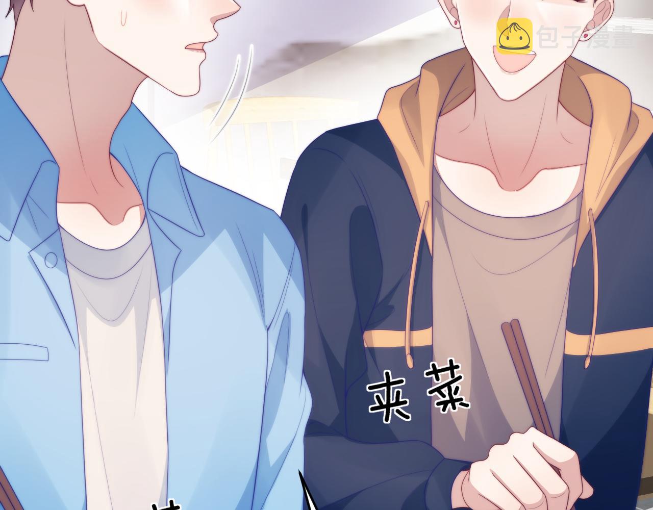 第53话 挺喜欢猫猫的48