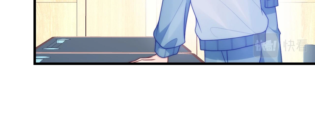 第70话 吃醋48