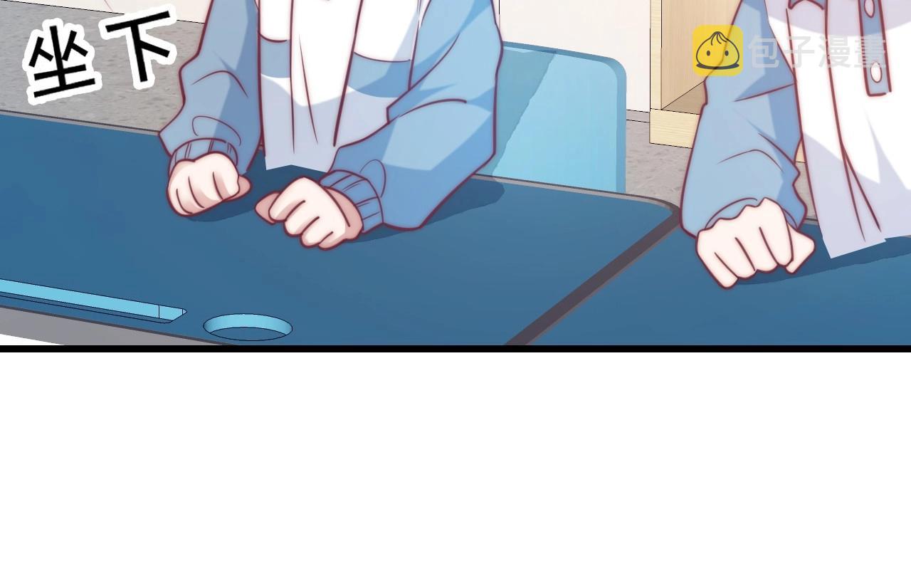 第8话 出卖灵魂？51