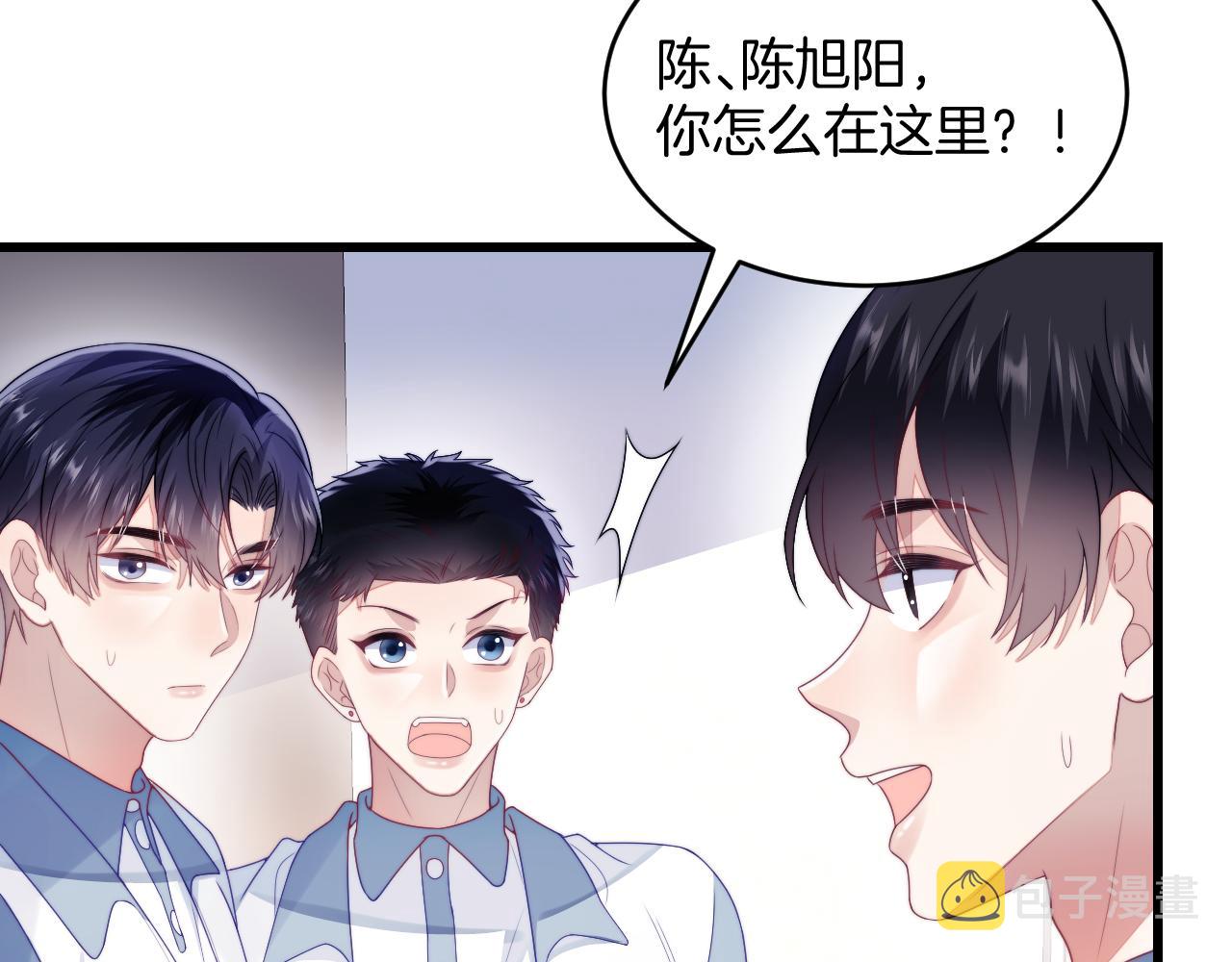 第31话 小狗狗~77