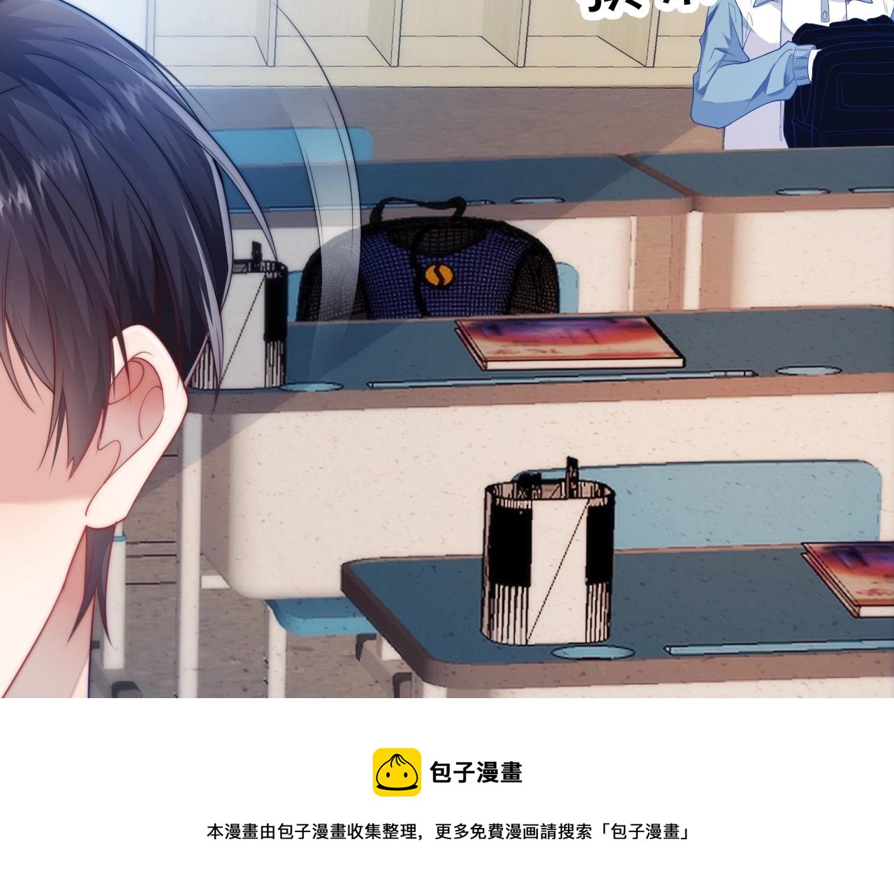 第7话 猫猫落水92