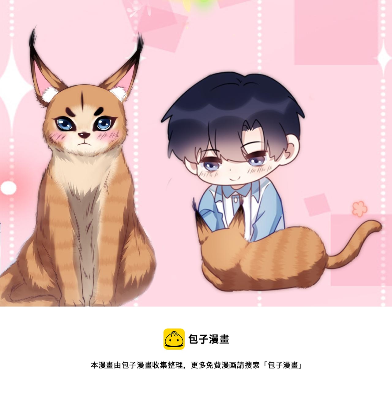 第25话 临时标记93