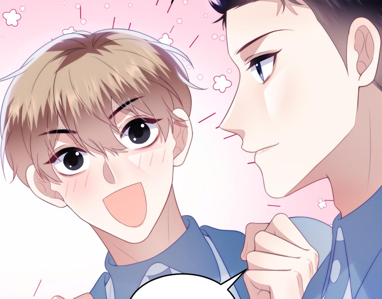 第45话 再主动一点74