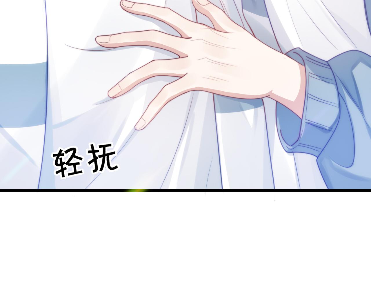 第10话 同类76