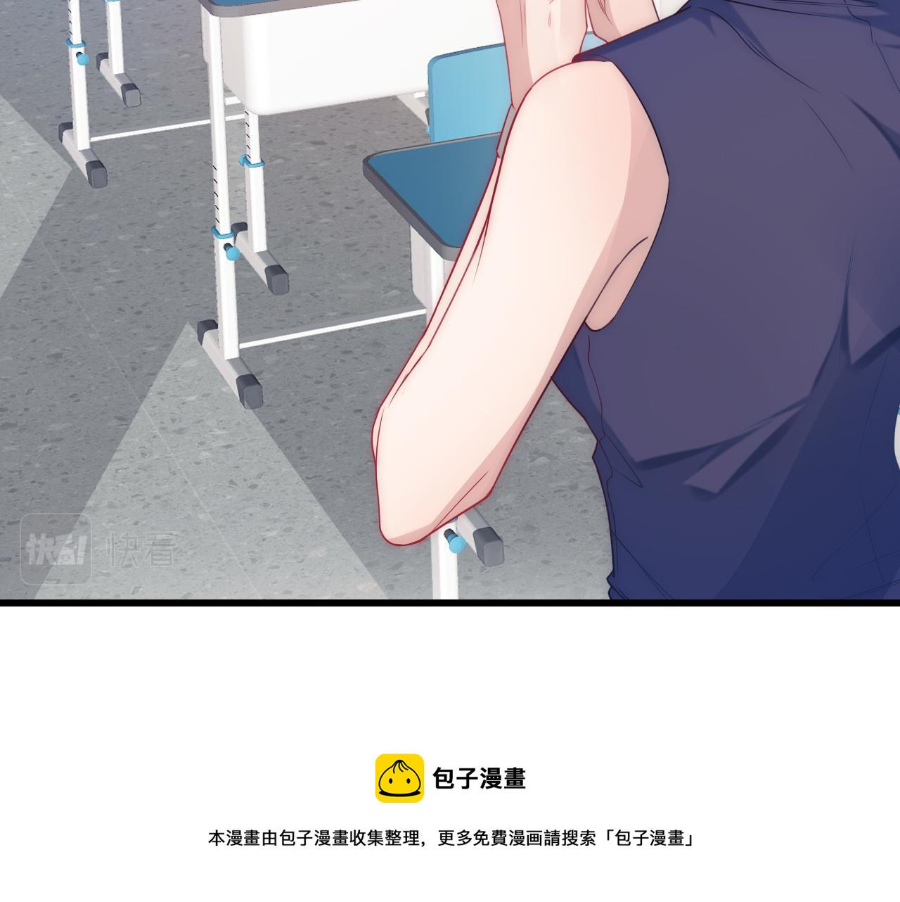 第8话 出卖灵魂？60