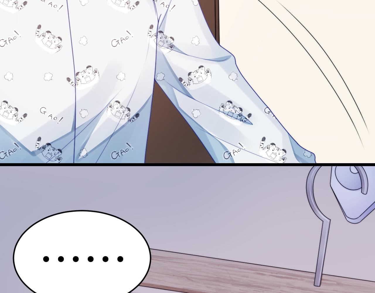 第29话 凡渡竟然会偷这个？？19