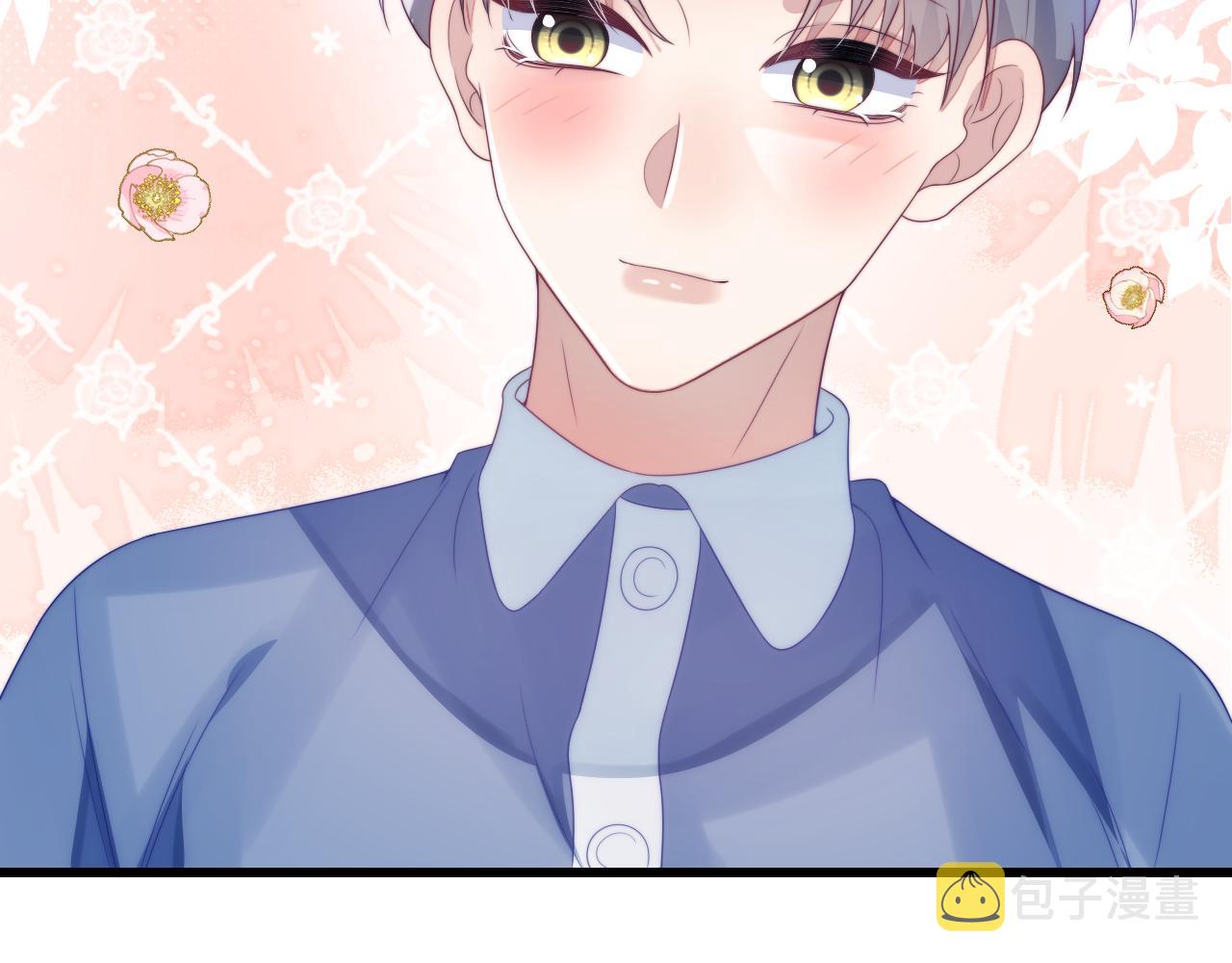 第37话 真是个温柔的傻瓜37