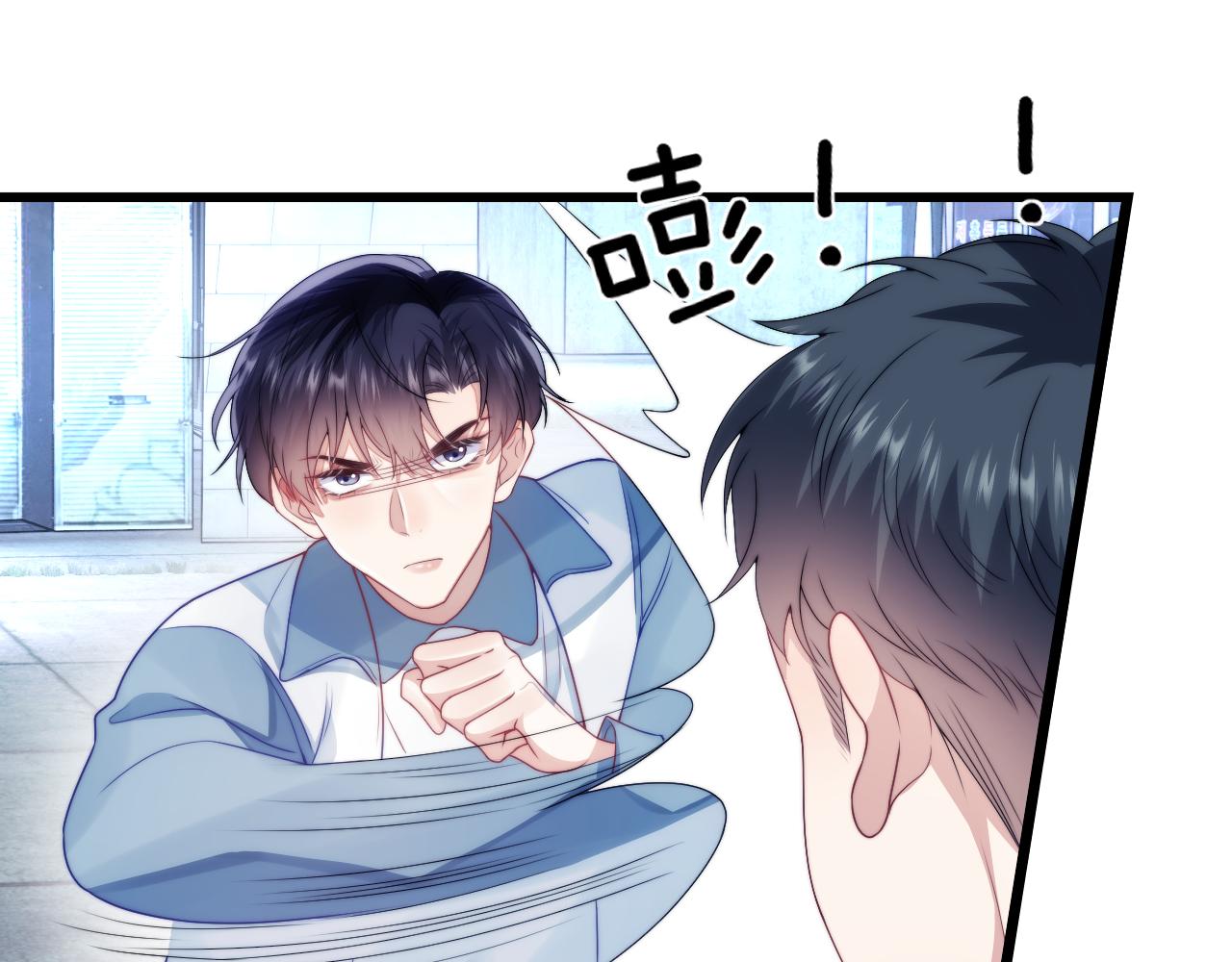 第23话 谁敢动他！十倍奉还！43