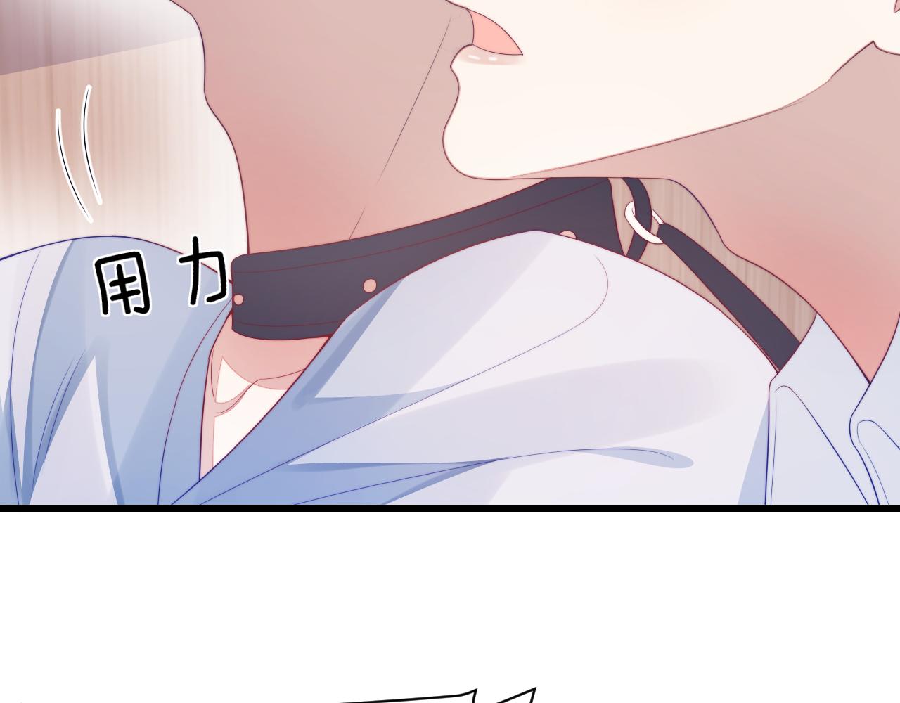 第40话 坏猫，不知好歹！30