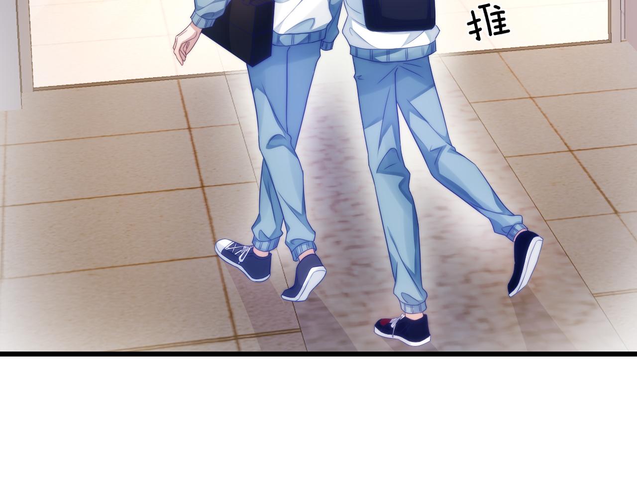 第15话 你还真有腹肌啊23