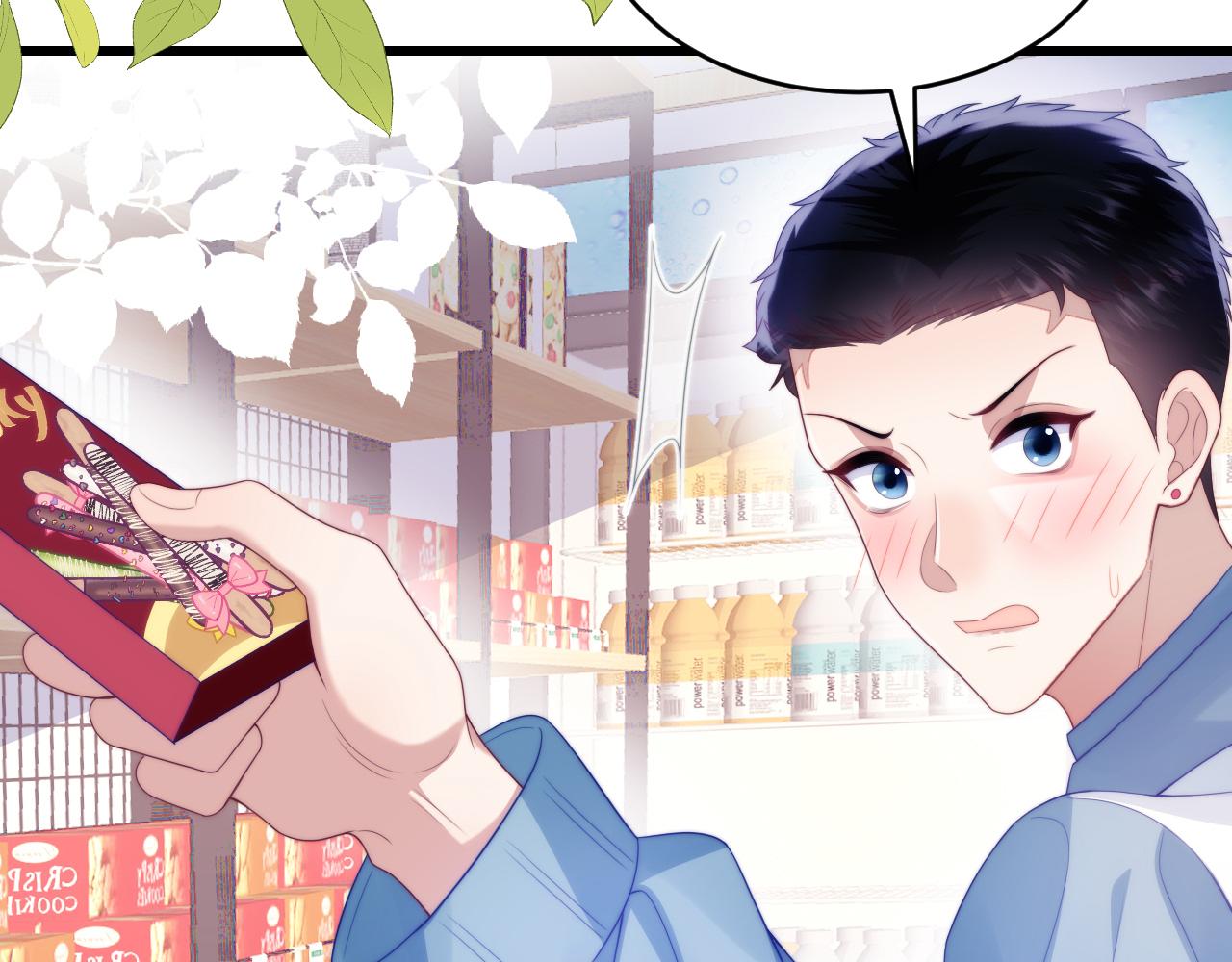 第56话 四舍五入蜜月游87