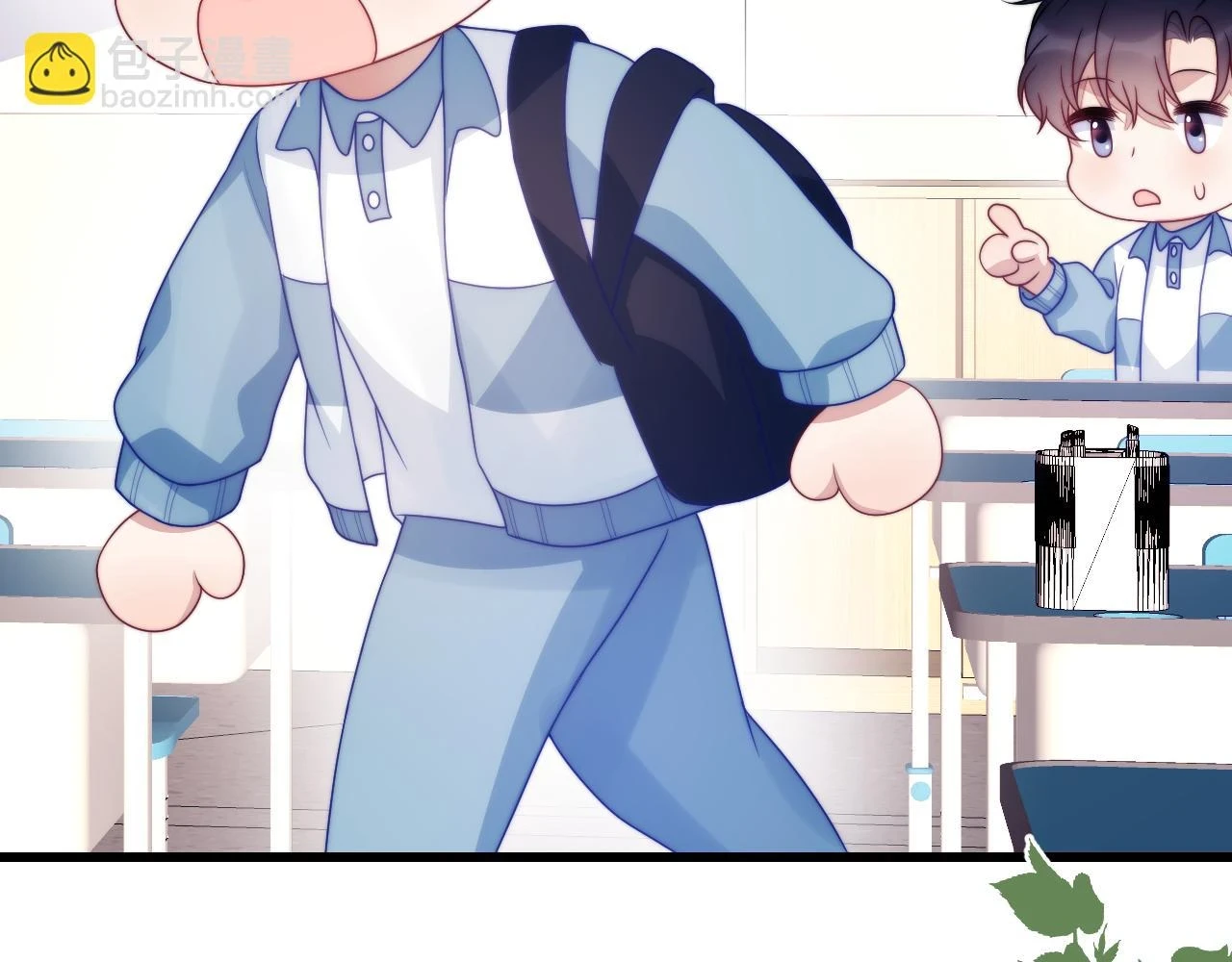 第71话 别离开我的视线43