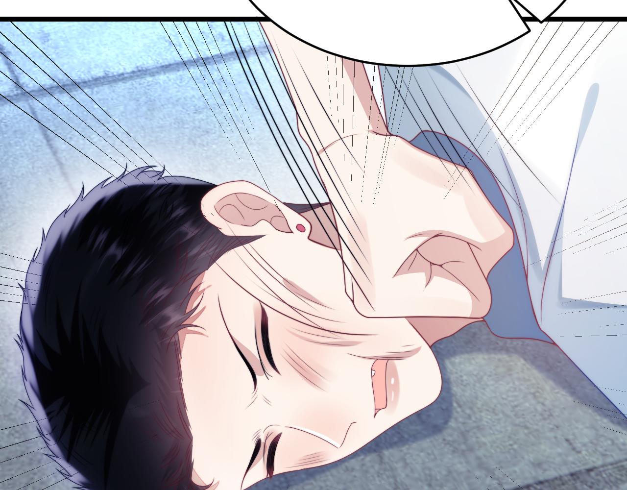 第23话 谁敢动他！十倍奉还！13
