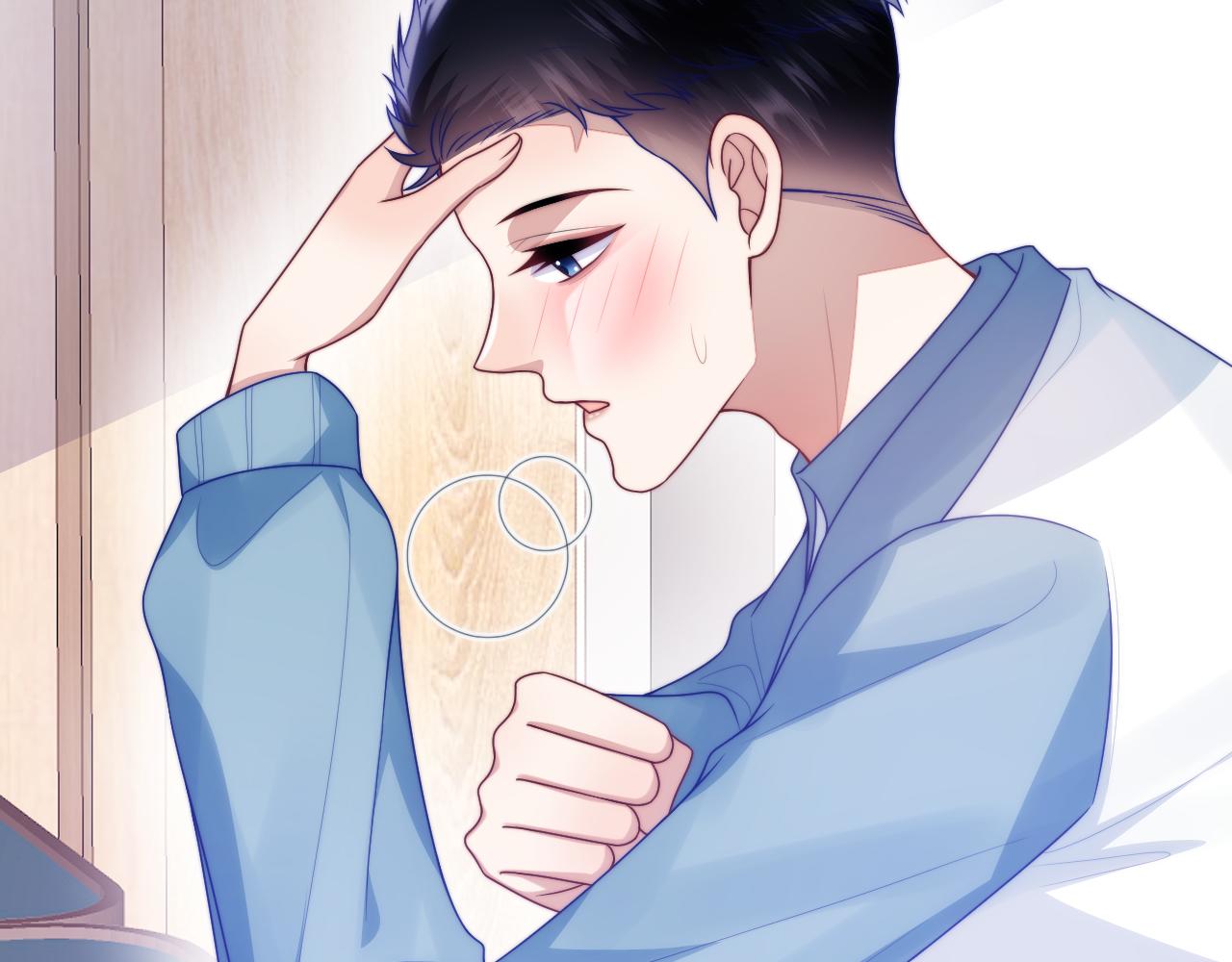 第67话 你得对我负责18