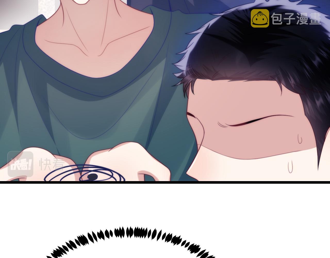 第47话 冤枉他了104