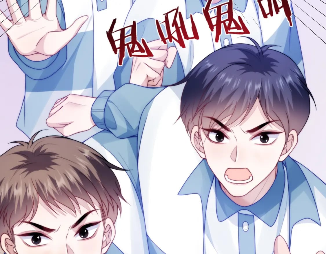 第81话 猫猫会吃醋的50