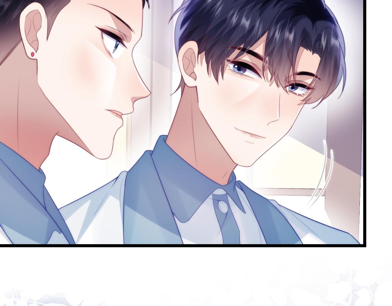 第56话 四舍五入蜜月游31