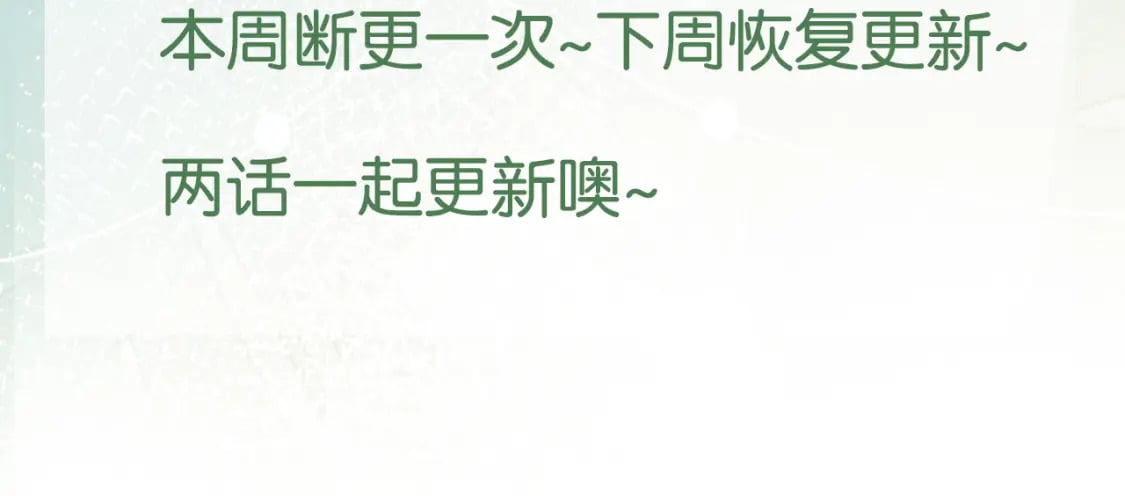 请假条1