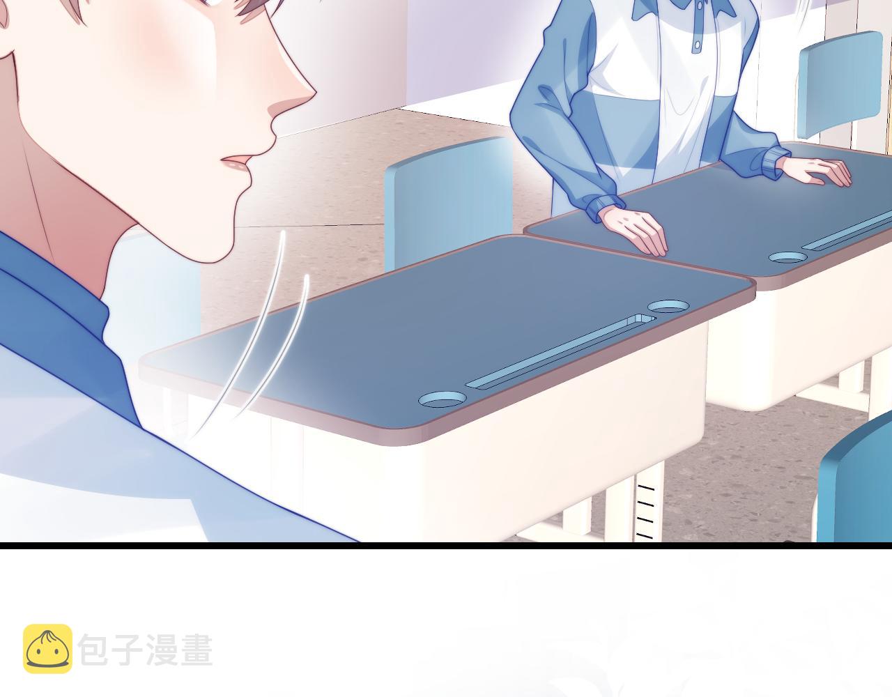 第47话 冤枉他了34