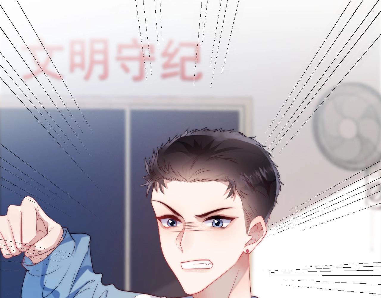 第8话 出卖灵魂？91