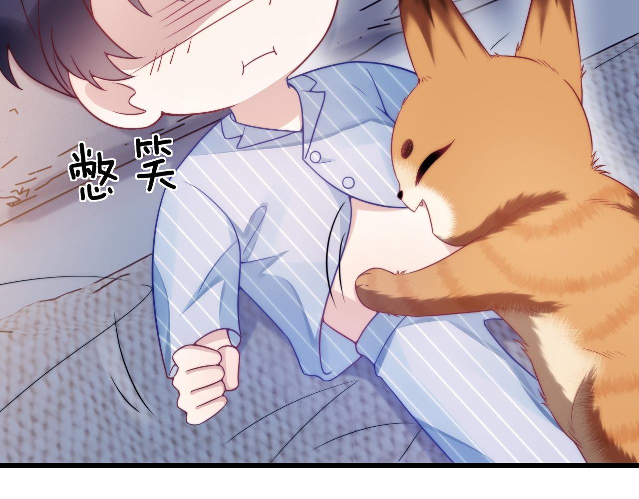 第17话 嫉妒12
