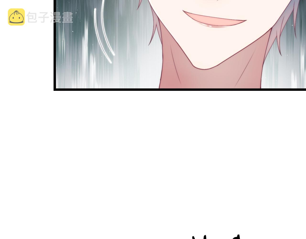 第49话 是我欠你的79