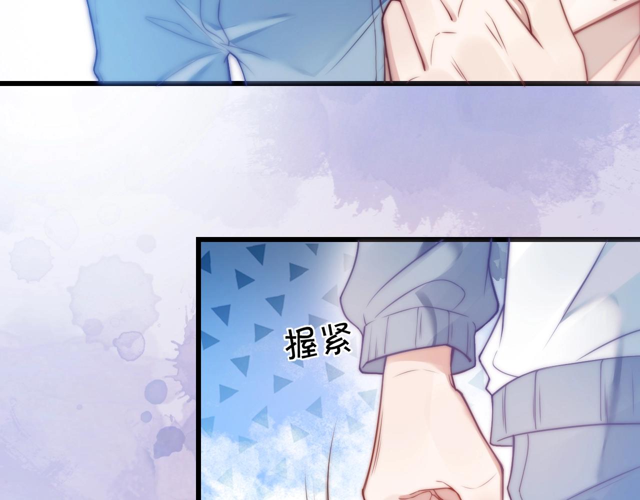 第2话 受不了了？21