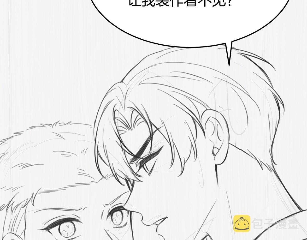 第35话 受伤了就要舔一舔109