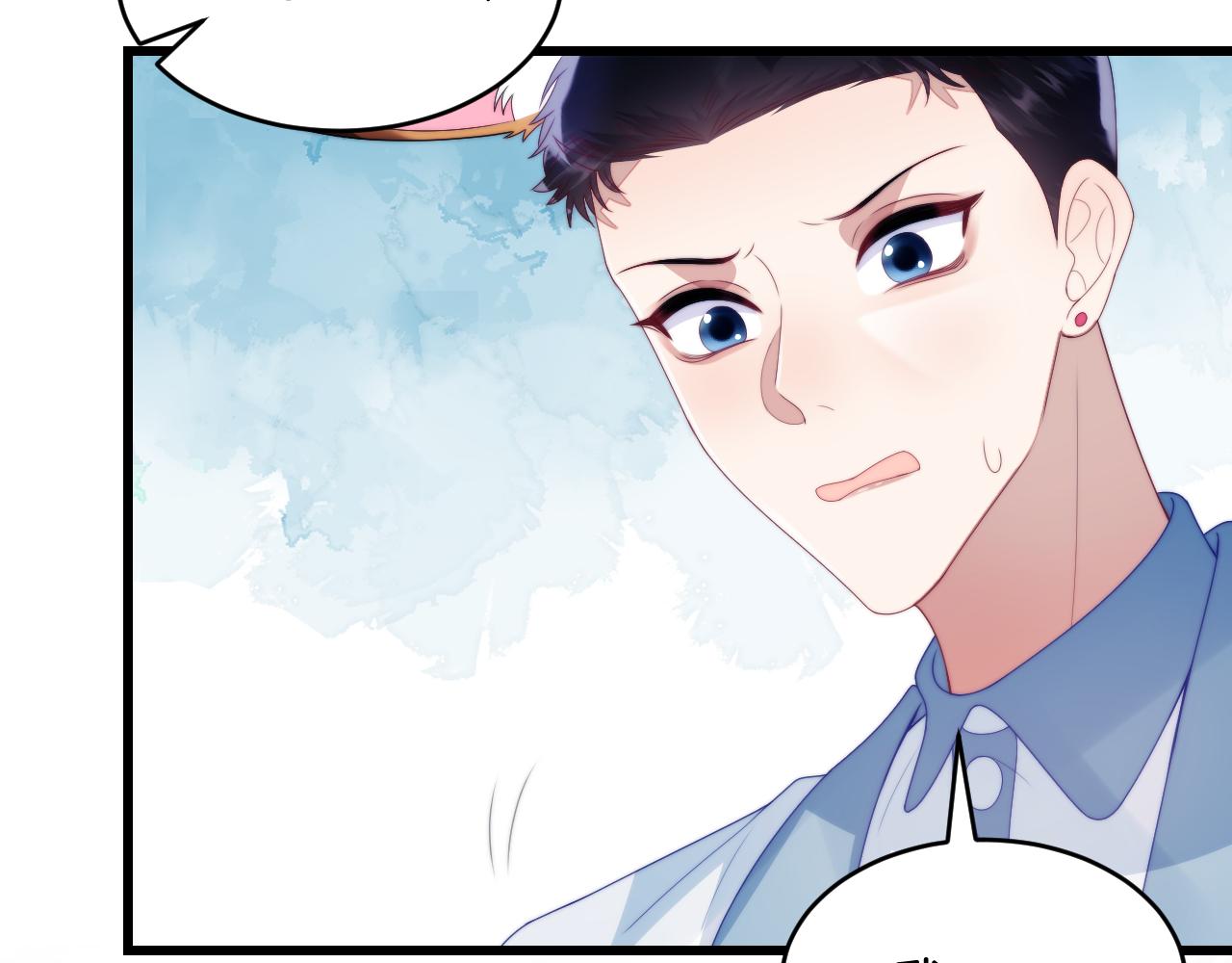 第49话 是我欠你的42