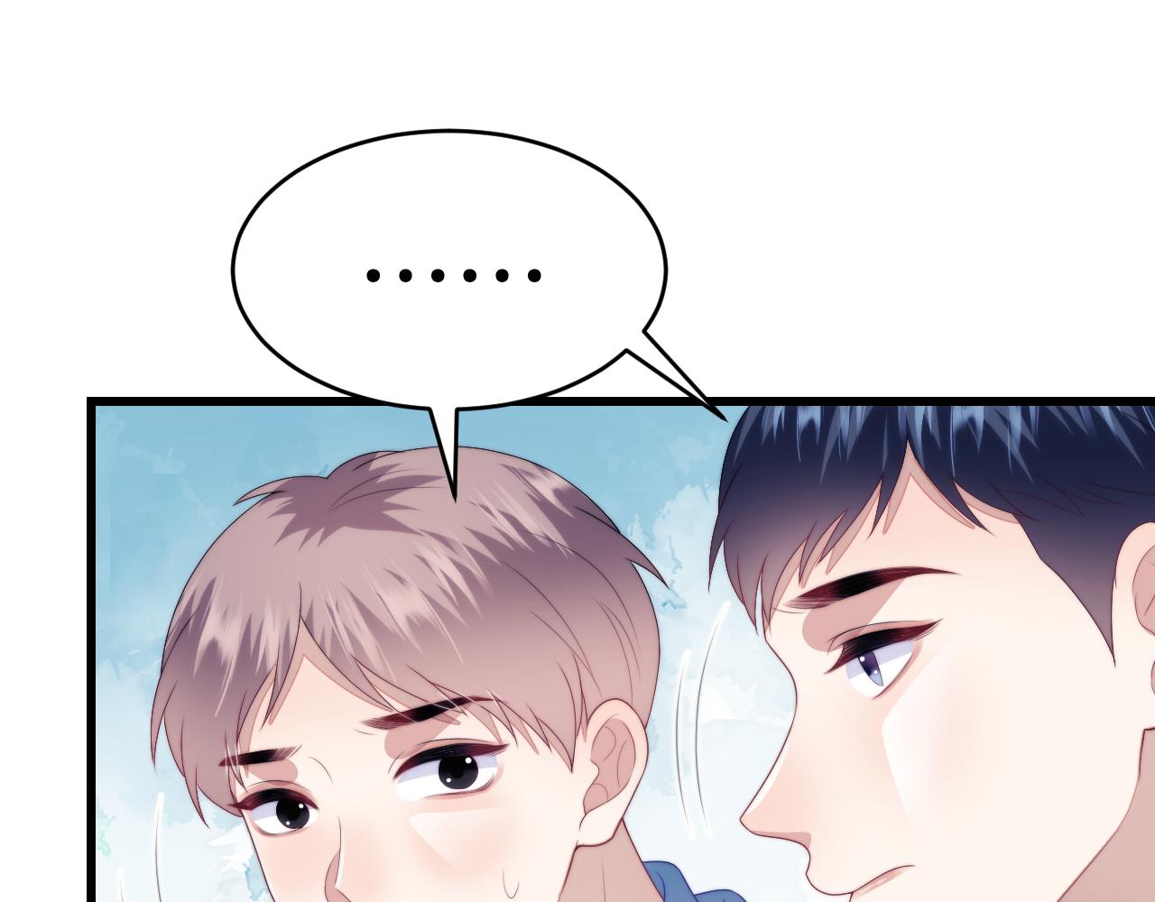 第46话 我的朋友我来护76