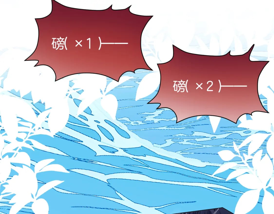 第73话 奋不顾身82