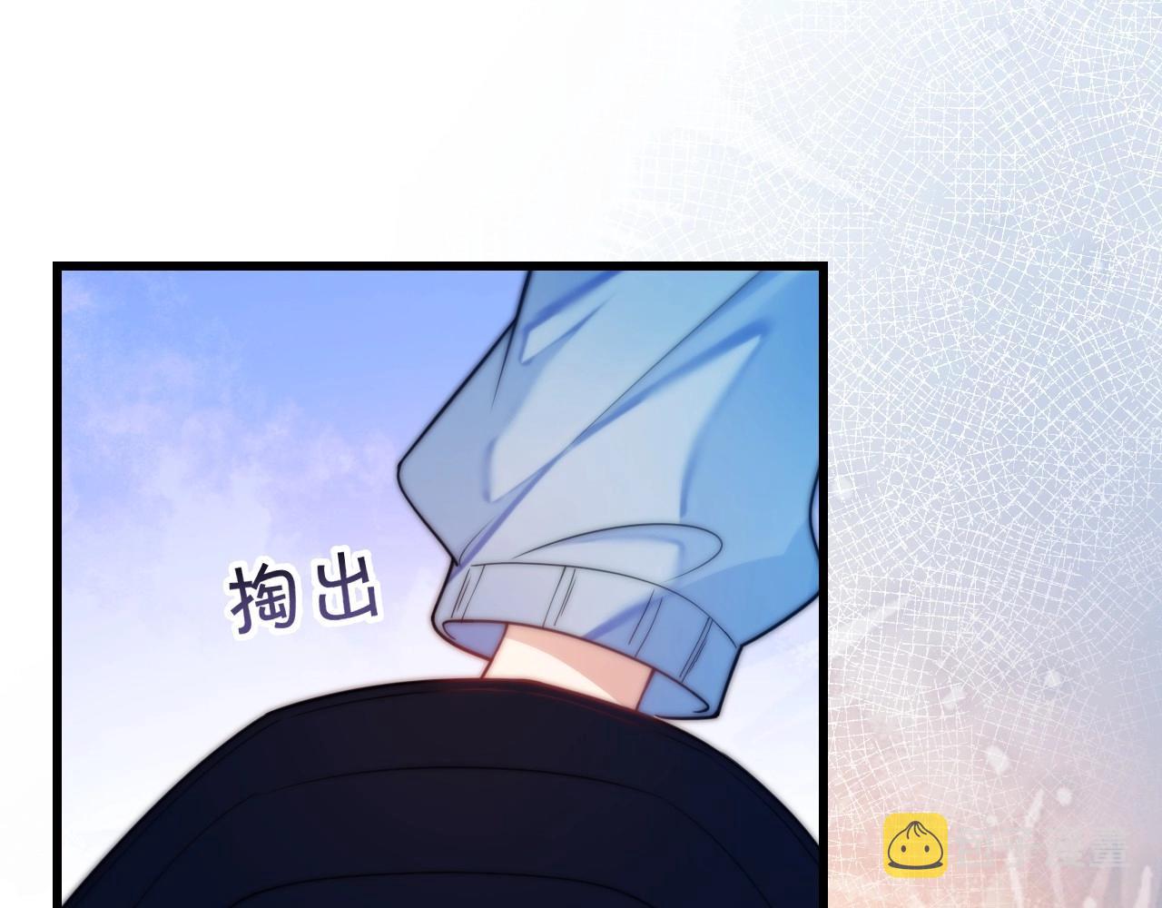 第3话 宝贝~7