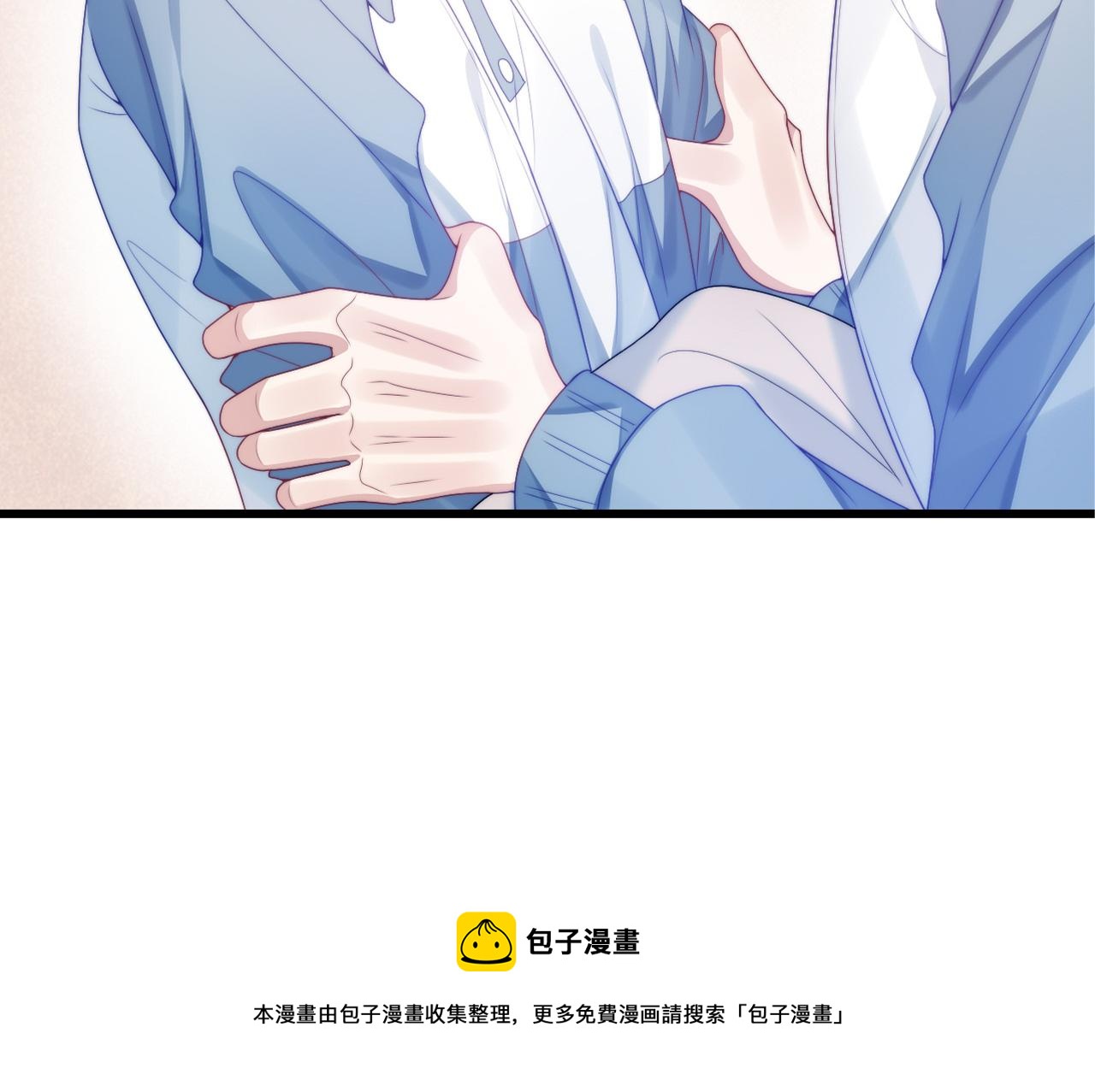 第25话 临时标记10