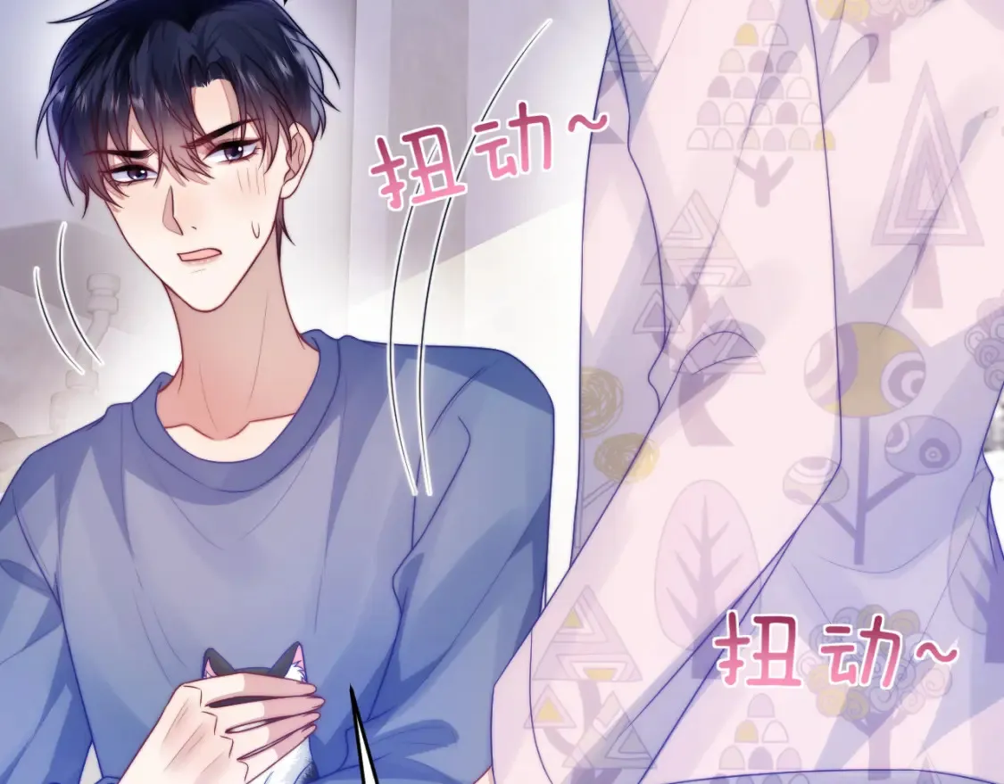 第69话 你怪迷人的48