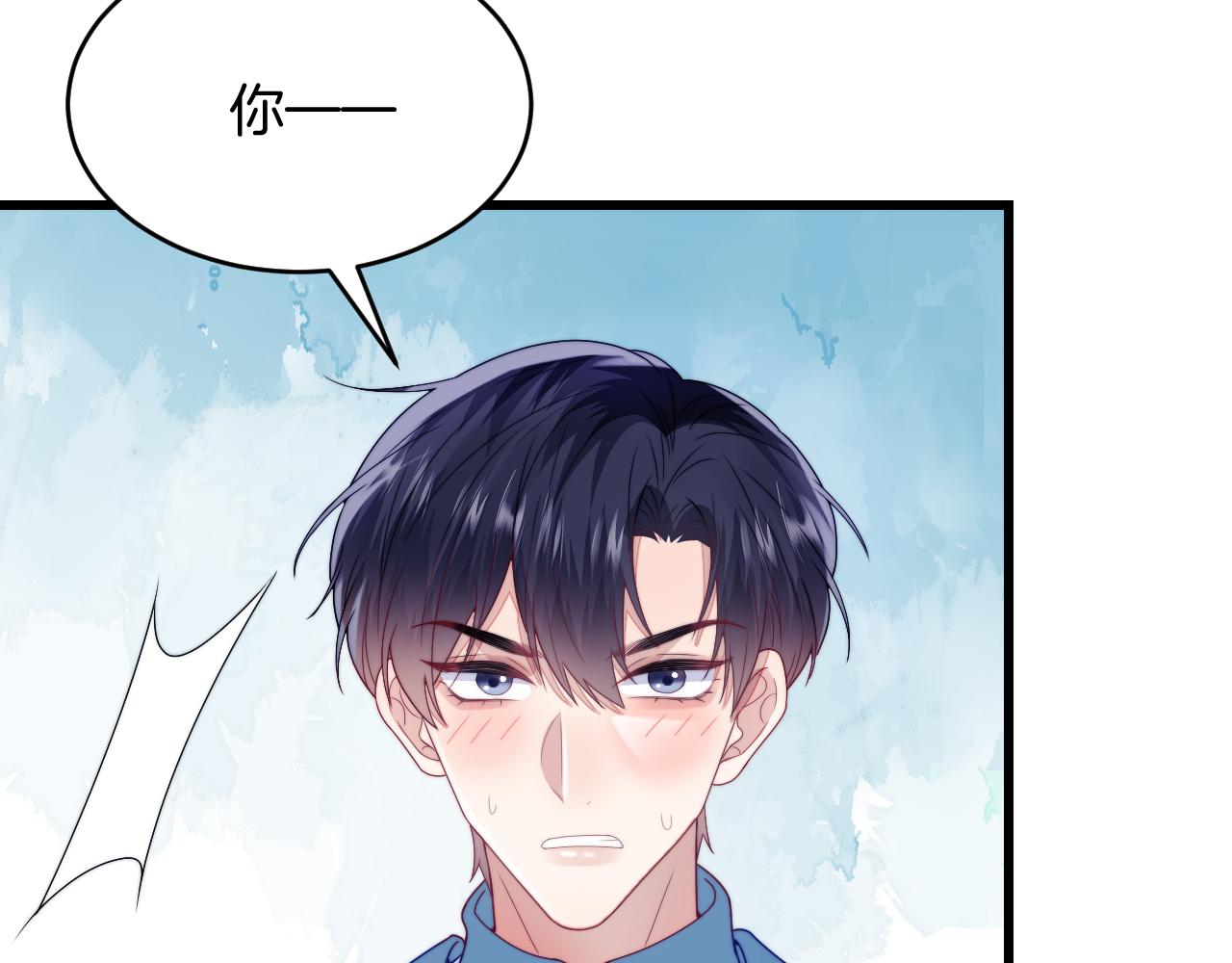 第31话 小狗狗~14