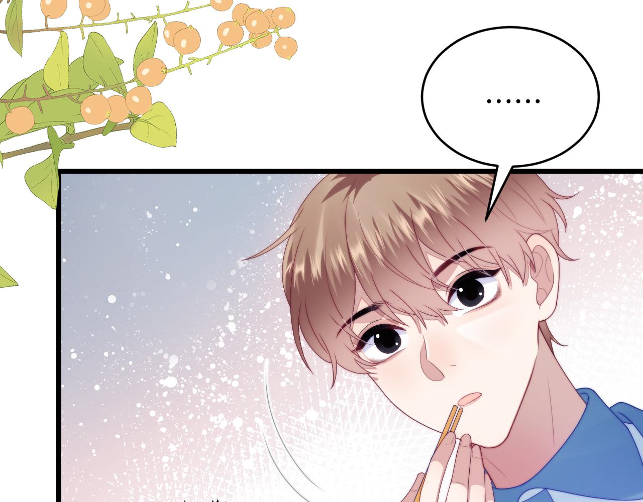 第49话 是我欠你的28