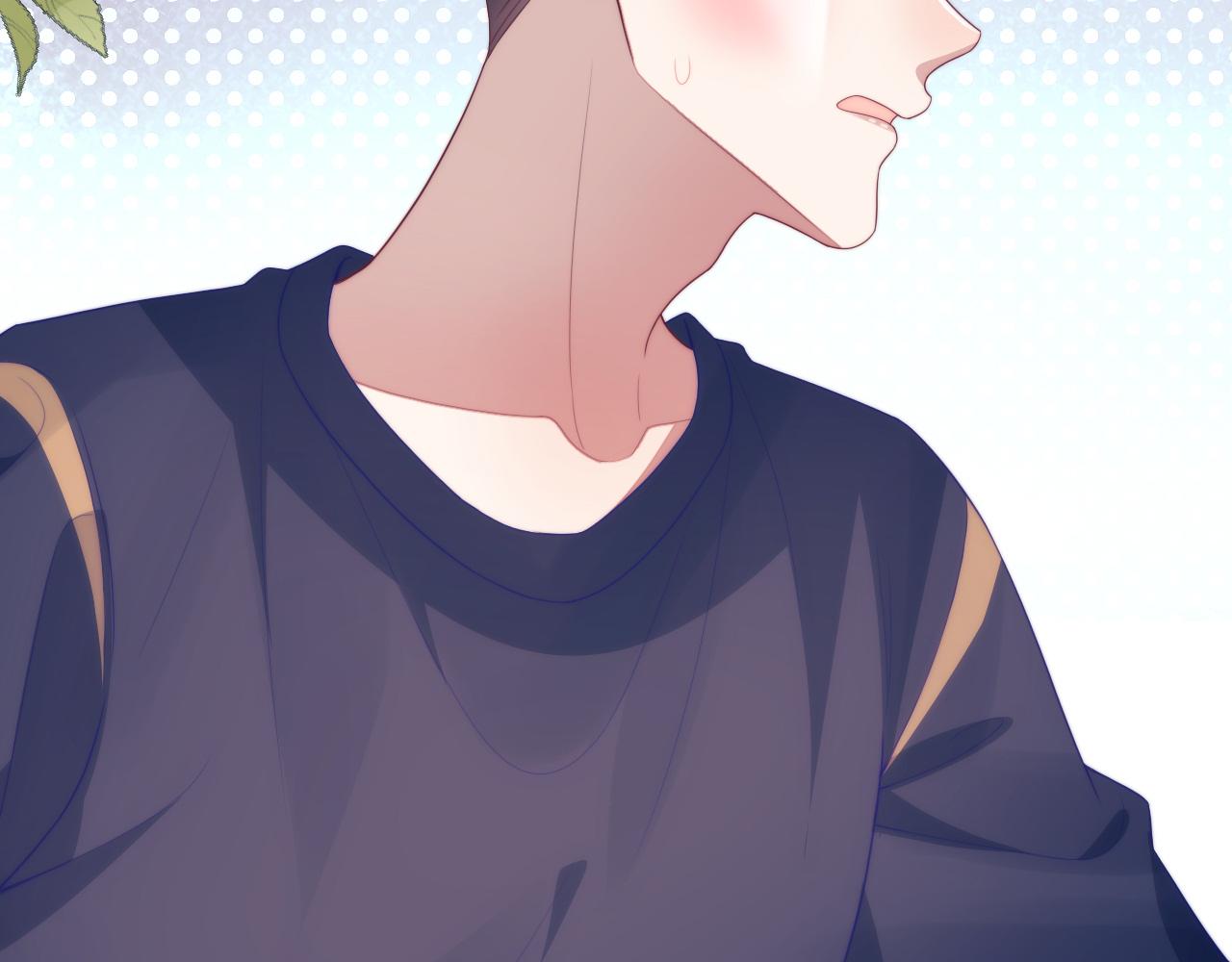 第54话 我很心疼你44
