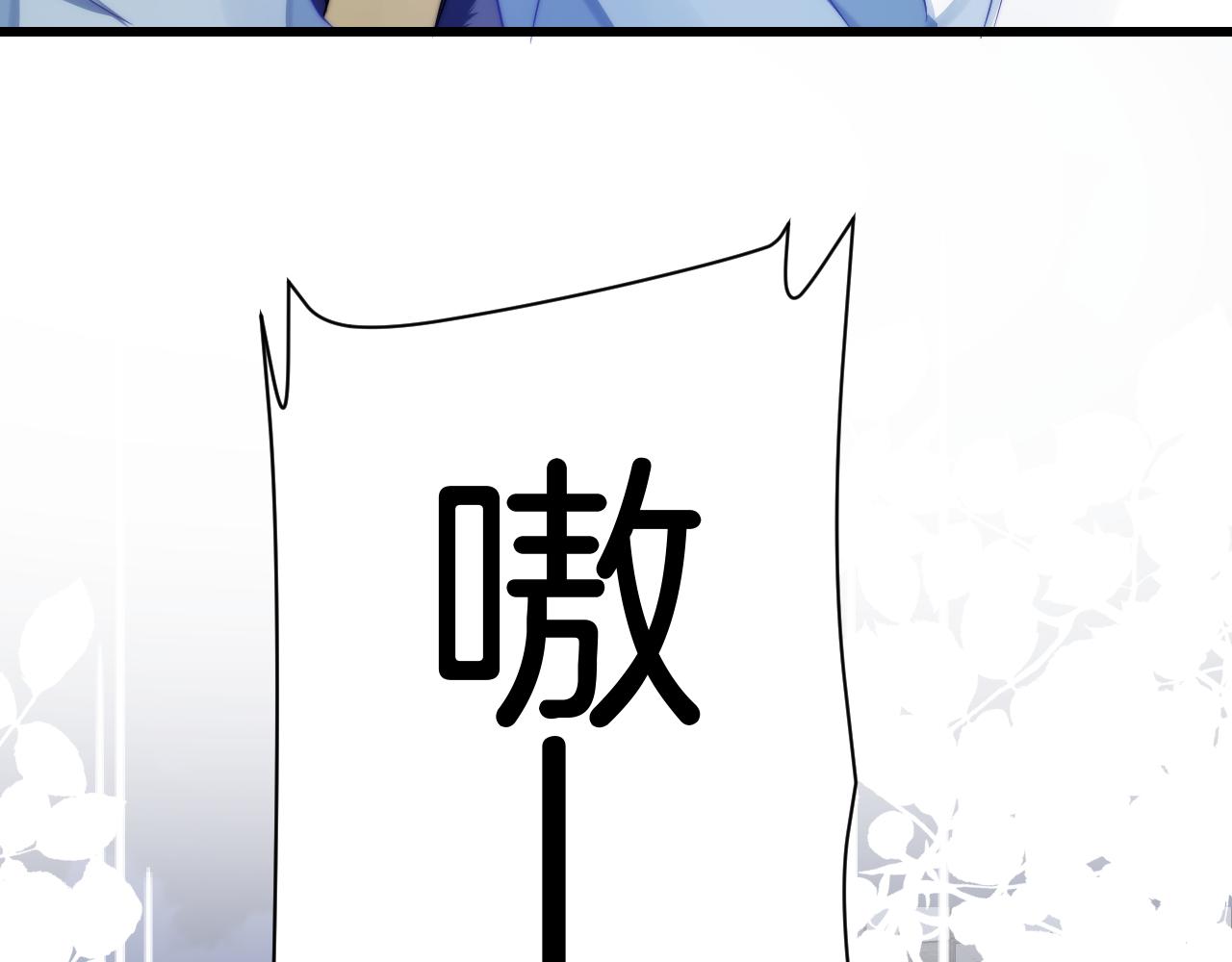第33话 遛狗狗66