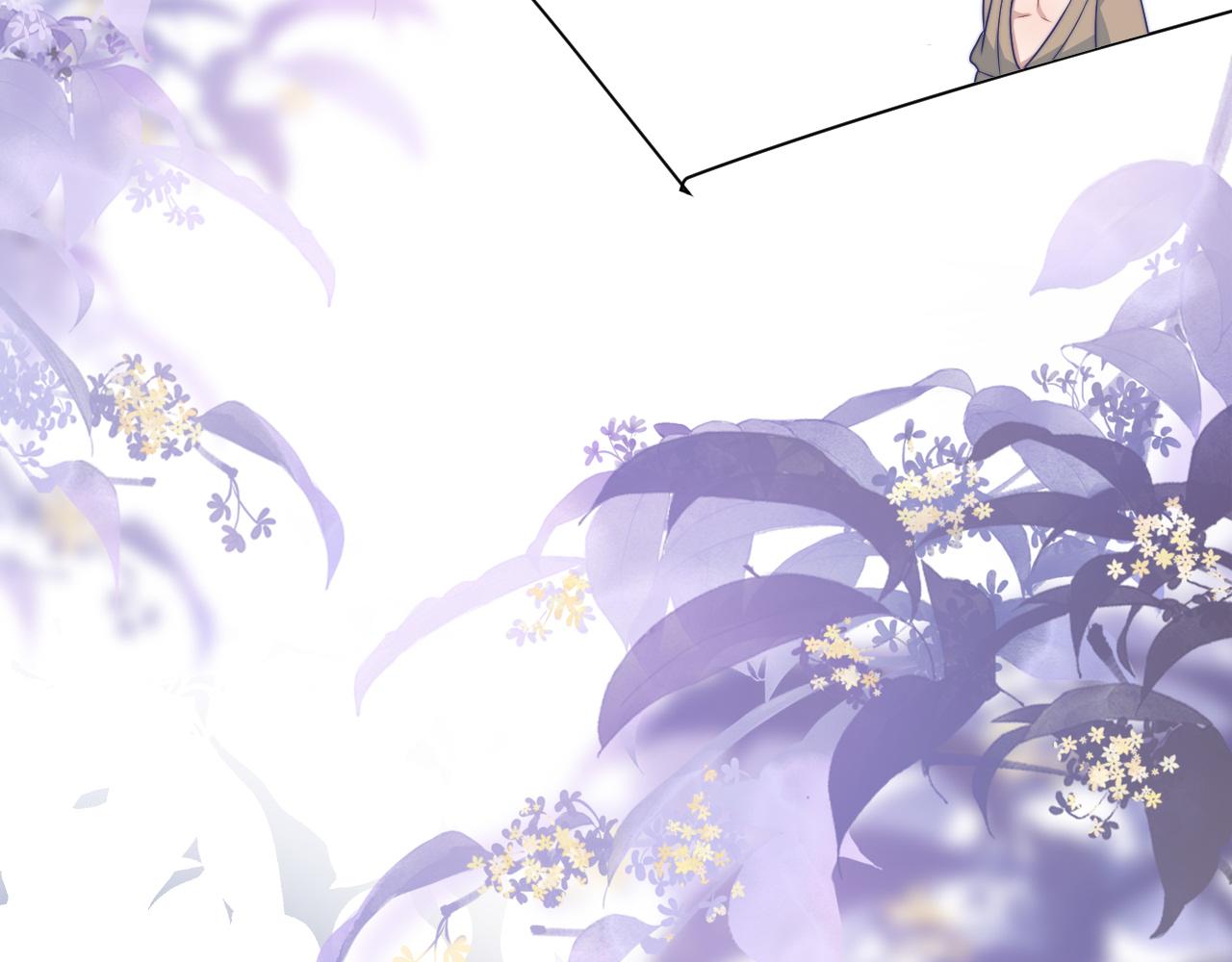 第62话 猫猫也有坏心思79