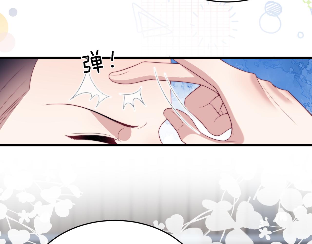 第53话 挺喜欢猫猫的67